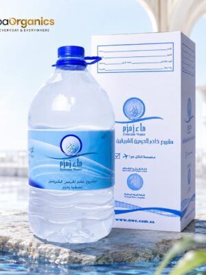 AIR ZAMZAM 5 LITER